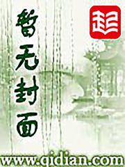 一言通天